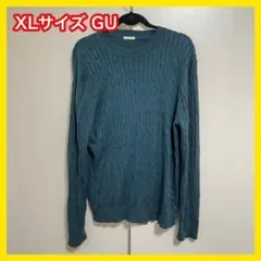 XL GU 大きめ セーター ニットグリーン 緑