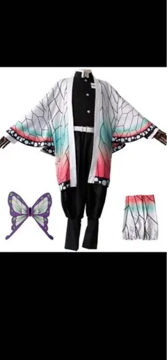 鬼滅の刃　胡蝶しのぶ　コスチューム（130㎝）