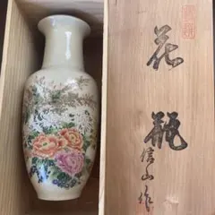 Item thumbnail for item c66f7db1-3f9f-47b3-8a1f-bb631fd0acb6