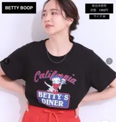 4726 BETTY BOOP Tシャツブラック　新品未使用のサムネイル