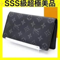 【美品・激レア】ルイヴィトン エピ モノグラム エクリプス ブラザ 新型 長財布 ルイヴィトン モノグラム エクリプス ポルトフォイユ ブラザ 長財布