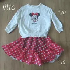 リトシー　ディズニー　ミニー　トレーナー　水玉　スカート　120 110