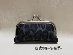 印鑑ケース♡ヒョウ柄ブラックのサムネイル