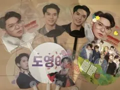 2026年最新】NCT ドヨン うちわの人気アイテム - メルカリ