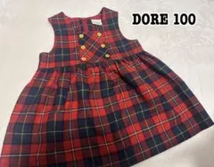 極美品♡日本製♡DORE♡100♡チェック柄ワンピース♡レナウン♡秋冬