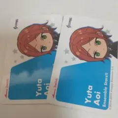 あんさんぶるスターズ 葵ゆうた カード セット あんスタ