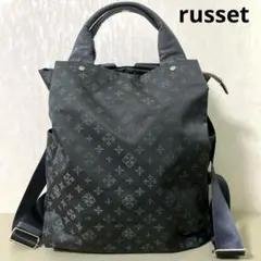 2026年最新】russet レディース リュック・バックパックの人気アイテム
