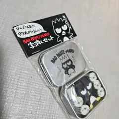 ばつ丸 サンリオ グッズ まとめ売り 当時物 平成レトロ 希少品 カメラ 他 2025年最新】レアばつ丸の人気アイテム - メルカリ