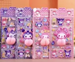 最新激安♡サンリオ　おしりシール4枚セット④