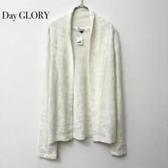 【新品】Day GLORY 長袖カーディガン 【S】オフホワイト ボタンなし