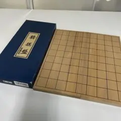 2025年最新】任天堂 将棋盤の人気アイテム - メルカリ