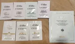 d'Alba UV ESSENCE トーンアップ トライアルセット