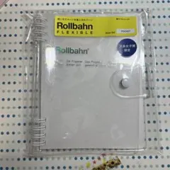 文具女子博限定 ロルバーン フレキシブル ラメ L PPポケット クリア