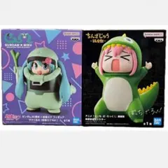 ガンダム45周年×初音ミク ザクぐるみ　鎮座獣 承認欲求モンスター