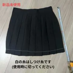 新品未使用★濃紺 プリーツスカート 160cm 女の子