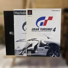 Item thumbnail for item 30b4eda5-a726-4832-b587-d981dfd35d9d