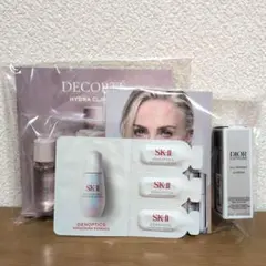 SK-IIとDIORの美容液とコスメデコルテの化粧水 サンプルセット