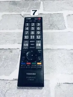 TOSHIBA REGZA デジタルテレビ用純正リモコン CT-90340 2 - メルカリ