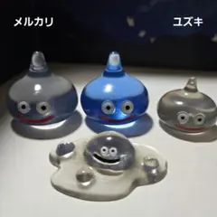 ドラゴンクエストクリスタルモンスターズスライムL