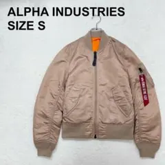 2026年最新】alpha MA-1 90sの人気アイテム - メルカリ