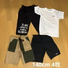 Wilson 140cm Tシャツ　ハーフパンツ 4枚セット