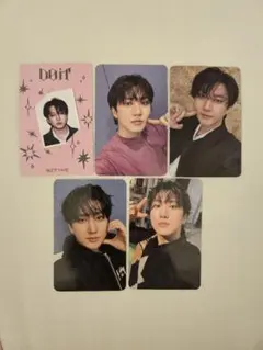 straykids DO IT 封入トレカ チャンビン セット