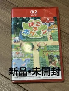 ぽこあぽけもん Nintendo Switch ソフト未開封　新品