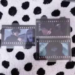 呪術廻戦 フィルム風コレクション 伏黒恵