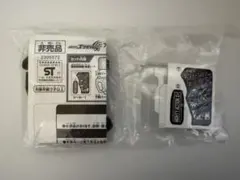 仮面ライダーエグゼイド プロトマイティアクションXガシャットオリジン①