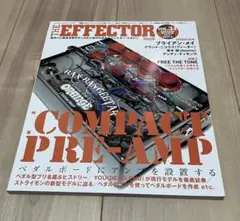 UESD THE EFFECTOR vol.34 コンパクトプリアンプ特集