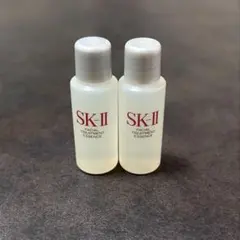 SK-II フェイシャル トリートメント エッセンス サンプル 10mL×2本
