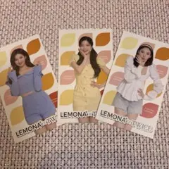 TWICE LEMONA コラボ特典 公式トレカ 3枚 サナ ダヒョン ナヨン