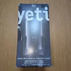 Logicool G Blue Yeti ゲーミングマイクのサムネイル
