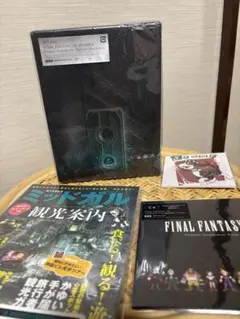 「FINAL FANTASY 7 REMAKE」Original Soundt…