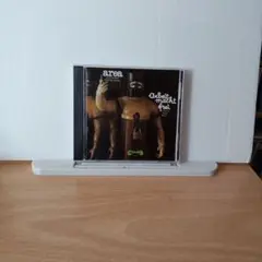 3018.72 area Arbeit Macht Frei