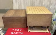 ドクスピール HABA 積み木 直方体 木製ケース付き 知育 おもちゃ