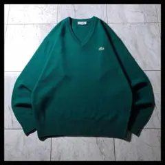 美品 LACOSTE Ｖネック ウール ニット セーター グリーン サイズ4