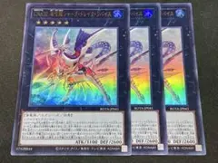 ドレイク