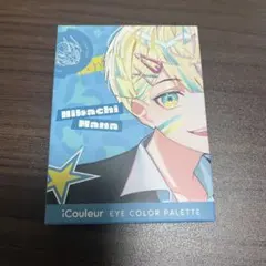 Oriens×iCouleur 緋八マナ　アイシャドウ