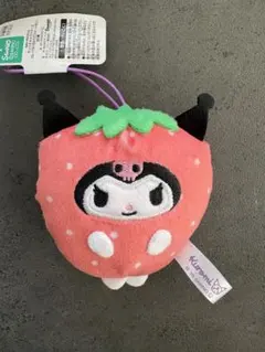 サンリオキャラクターズ　フルーツきぐるみマスコット　いちご　クロミ