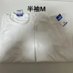 Item thumbnail for item 24800420-4c11-4b38-a2e8-f32e7fada378