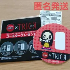 Item thumbnail for item 779a3cfd-7e9e-4048-a63e-e92a9ce6af06