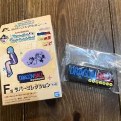 一番くじ　ドラゴンボール　スナップコレクションF 賞　ロゴスタンド