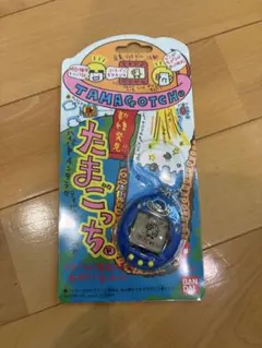 初代たまごっち 未開封 クリアブルー - メルカリ
