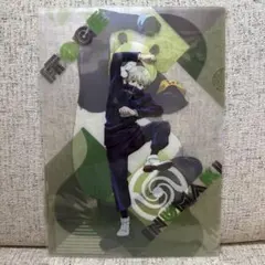 Item thumbnail for item 8db93acd-8f52-4423-a7b8-25c0545653a8