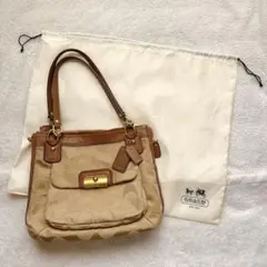 Item thumbnail for item b672ed05-4d69-4c7f-9890-b4eabcabbdde