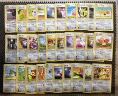 ポケモンカードセット　旧裏　まとめ売り　パック　無色