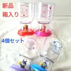 【新品箱入り】アンパンマン フィギュアカップ 全4種セット アサヒ　コップのサムネイル