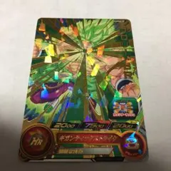 ブロリー：ＢＲ PUMS6-19 スーパードラゴンボールヒーローズ