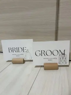 結婚式　受付　ペーパーアイテム